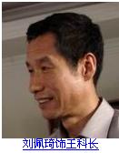 《幸福來了你就喊》