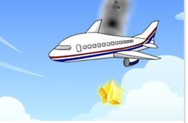飛機失事 飛機失事