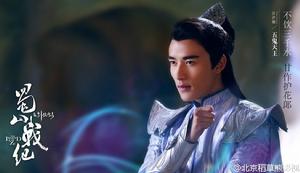 劍俠傳奇[電視劇]