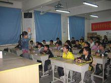 佳縣烏鎮古城中學