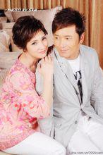 苗僑偉與戚美珍