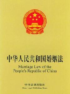 婚姻法司法解釋(二)第二十四條 婚姻法司法解釋(二)第二十四條