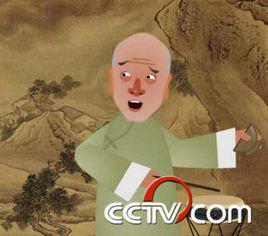 高亮趕水 高亮趕水