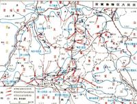 晉冀魯豫邊區大反攻 晉冀魯豫邊區大反攻
