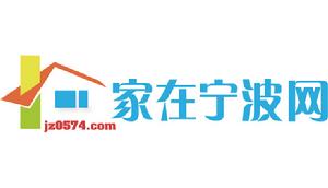 家在寧波網標誌