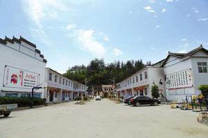 老府灣村 老府灣村