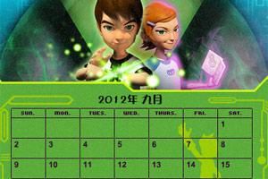 少年駭客製作日曆