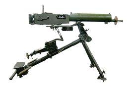 二四式重機槍 二四式重機槍