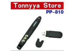 歐帝科雷射筆PP-810 歐帝科雷射筆PP-810