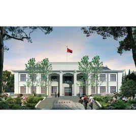 中正圖書館 中正圖書館