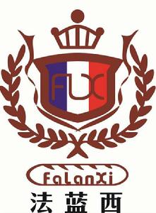 廣州市白雲區法藍西職業培訓學校 廣州市白雲區法藍西職業培訓學校