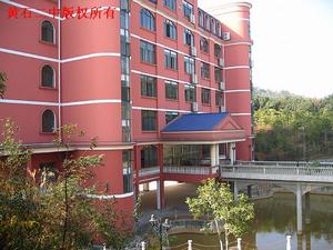 黃石市第二中學