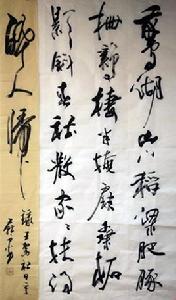 王駕[晚唐詩人]