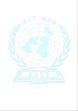 哈爾濱工業大學（威海）模擬聯合國大會