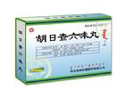 胡日查六味丸（中蒙製藥）