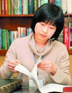 紀宮公主 紀宮公主