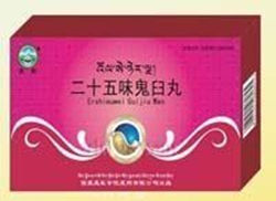 二十五味鬼臼丸 二十五味鬼臼丸