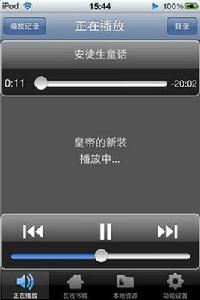 少兒讀物 少兒讀物