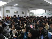 2012合協一家分享會&middot;南嶺站