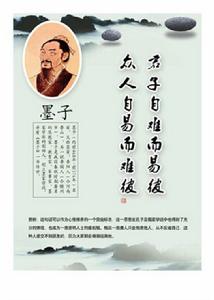 自難易彼 自難易彼