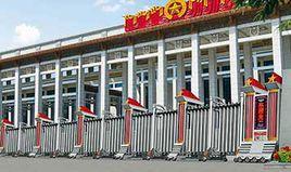 紅旗門大市場 紅旗門大市場