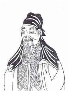 西山蔡氏學派 西山蔡氏學派