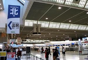 現成田國際機場