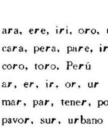 西班牙語 西班牙語