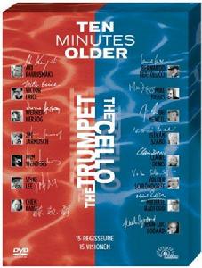 十分鐘年華老去 十分鐘年華老去