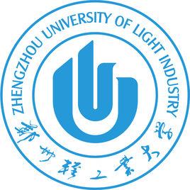 鄭州輕工業大學 鄭州輕工業大學
