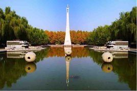 西安交通大學網路教育學院 西安交通大學網路教育學院