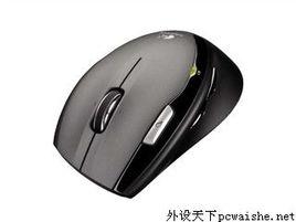 羅技MX620 羅技MX620