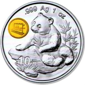 1998年中國國際航空航天博覽會熊貓鑲嵌幣 1998年中國國際航空航天博覽會熊貓鑲嵌幣