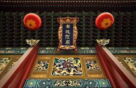 西安城隍廟 西安城隍廟