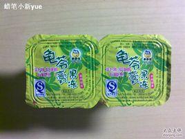 龜苓膏果凍 龜苓膏果凍