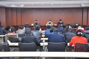 白銀市人力資源和社會保障局 白銀市人力資源和社會保障局