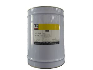 鋁箔油墨 鋁箔油墨