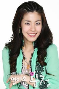 《19歲的純情》