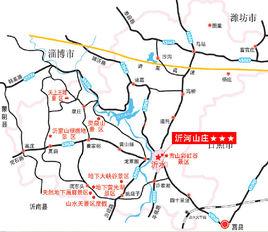 沂水縣人力資源和社會保障局 沂水縣人力資源和社會保障局