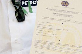 超級駕照 超級駕照