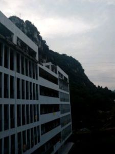 廣西科技大學醫學院 廣西科技大學醫學院