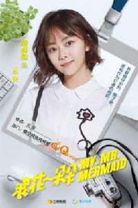 雲朵[電視劇浪花一朵朵中的人物]