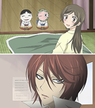 元氣少女緣結神