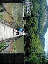 獅子峰[江西省南昌市梅嶺太平鎮獅子峰]