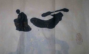 心（達摩祖師行禪）