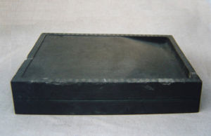 “紫袍玉帶”硯 “紫袍玉帶”硯