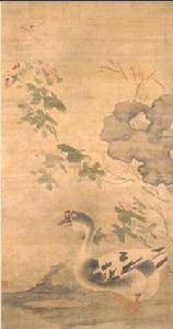 明孫隆芙蓉鵝圖軸 明孫隆芙蓉鵝圖軸