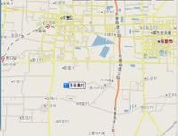 東辛集村地理位置