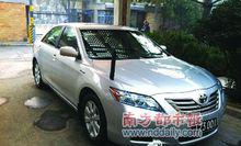 加拿大駐華大使的公務車