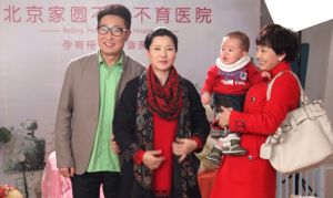 新女婿時代劇照